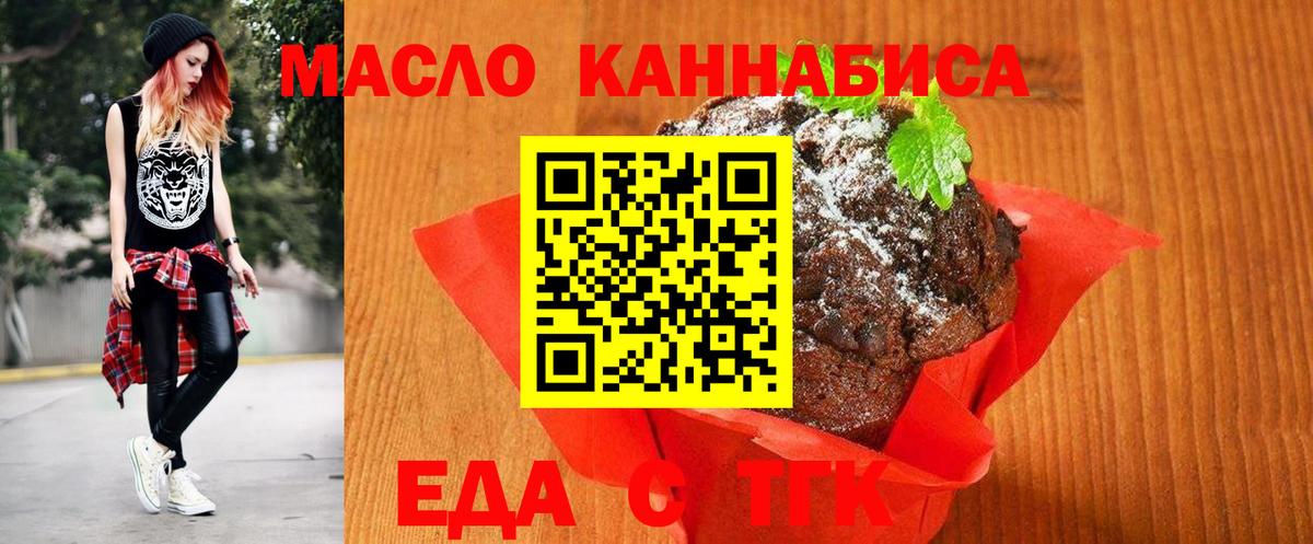 Cocaine Стрежевой