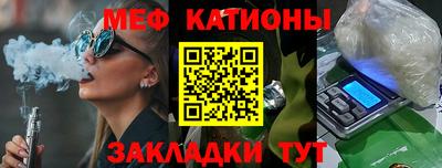 PSILOCYBIN Рыбинск