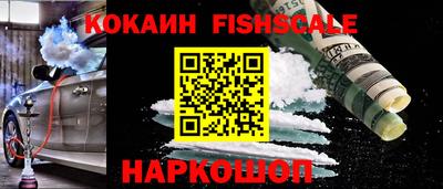 PSILOCYBIN Рыбинск