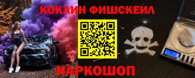 PSILOCYBIN Рыбинск