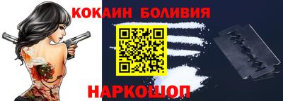 PSILOCYBIN Рыбинск