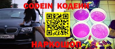 прущая мука Рязань
