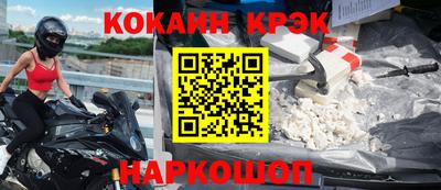 прущая мука Рязань