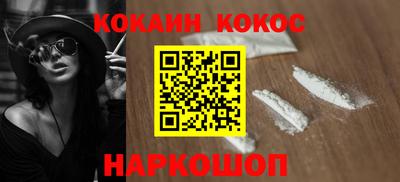 jwh Рузаевка