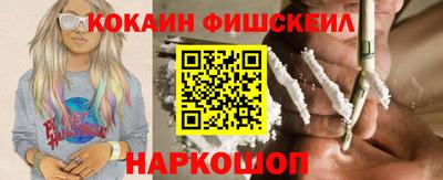 каннабис Северобайкальск