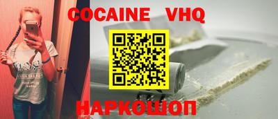 PSILOCYBIN Рыбинск