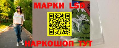 кокаин премиум Севастополь