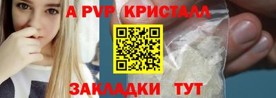 прущая мука Рязань