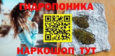 кокаин премиум Севастополь