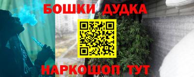 прущая мука Рязань