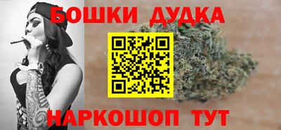 PSILOCYBIN Рыбинск