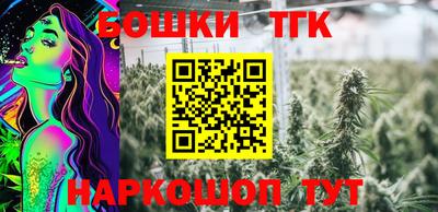 прущая мука Рязань
