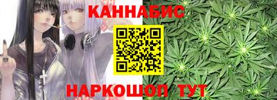 прущая мука Рязань