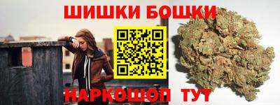 прущая мука Рязань