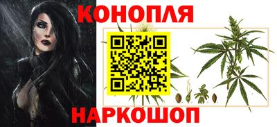 PSILOCYBIN Рыбинск