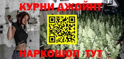 jwh Рузаевка