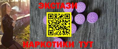 PSILOCYBIN Рыбинск