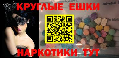 jwh Рузаевка