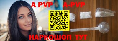 прущая мука Рязань