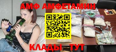 МДМА Свободный