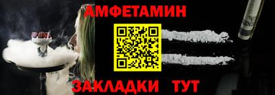 jwh Рузаевка