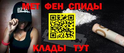 прущая мука Рязань