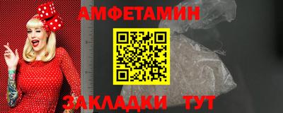 jwh Рузаевка