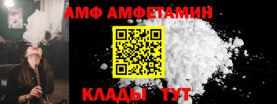 PSILOCYBIN Рыбинск