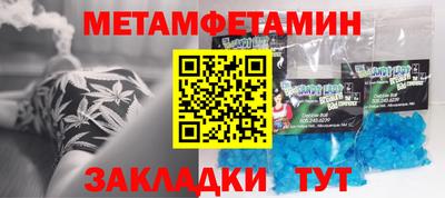 PSILOCYBIN Рыбинск