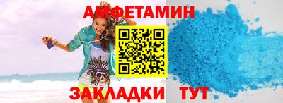 PSILOCYBIN Рыбинск