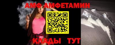 jwh Рузаевка