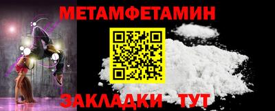 прущая мука Рязань
