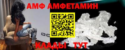 PSILOCYBIN Рыбинск
