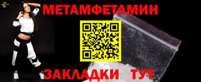 jwh Рузаевка