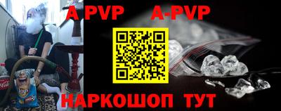 jwh Рузаевка