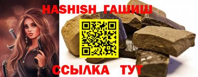 jwh Рузаевка