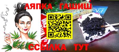 PSILOCYBIN Рыбинск