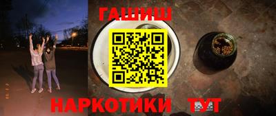 прущая мука Рязань