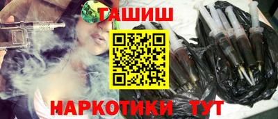 jwh Рузаевка