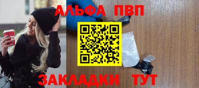 jwh Рузаевка