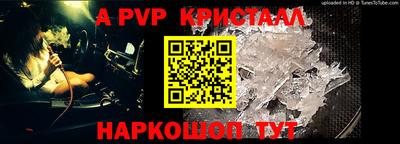 jwh Рузаевка