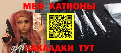 PSILOCYBIN Рыбинск