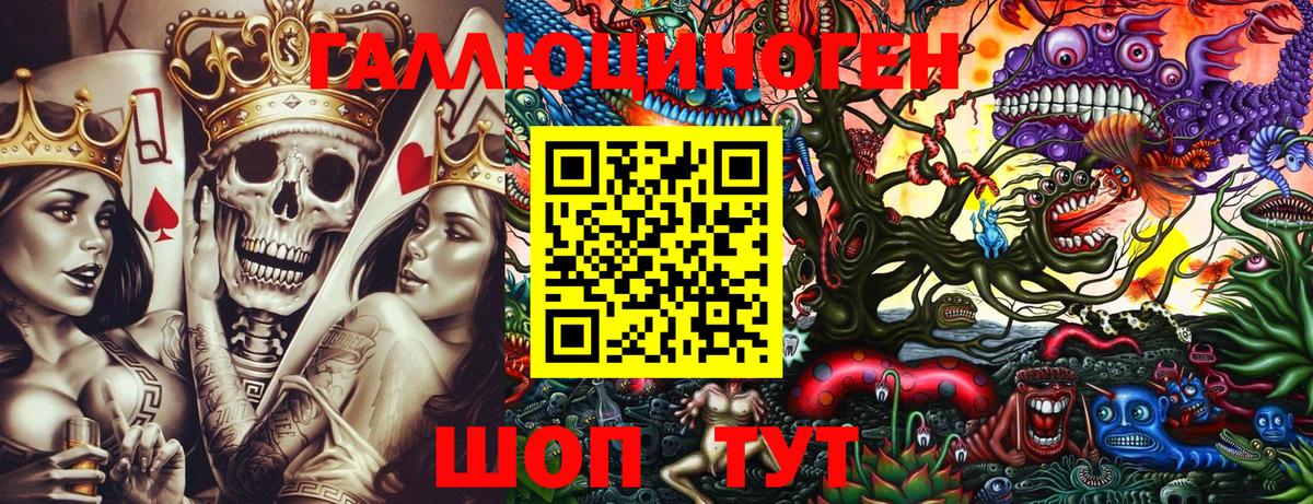 Cocaine  Стрежевой  Вход с VPN  Экстази  Меф   Гашиш  Каннабис 